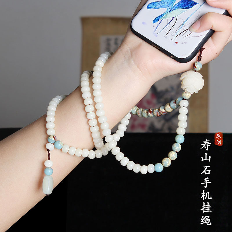Chinese-style mobile phone lanyard, neckband, wristband, crossbody, sturdy, unisex, popular long and short Bodhi bracelet pendant.