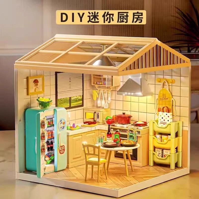 Super World DIY Miniature House Full Set Miniature Handmade Assembly Mini House Building Block Toy Art House for Girls 6