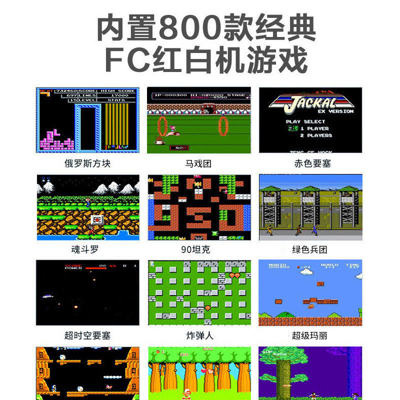 High-Tech Boredom-Relief Toy, Creative and Advanced Stress-Relief Gadget for Boys to Pass the Time and Vent Their Emotions in a Fun Way