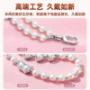 Mobile Phone Chain Wrist Strap Lanyard Pearl Crystal Strap Crossbody for Women Unique Super Pretty Exquisite High-End Phone Case Accessory Beaded Decoration High-End Anti-Lost Suitable for Apple Chain Bracelet Spacer