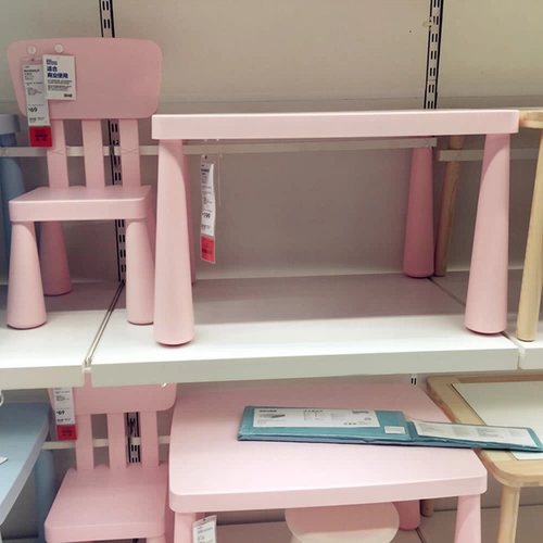 Ikea, детский пластиковый комплект для детского сада, детская обучающая игрушка для письма