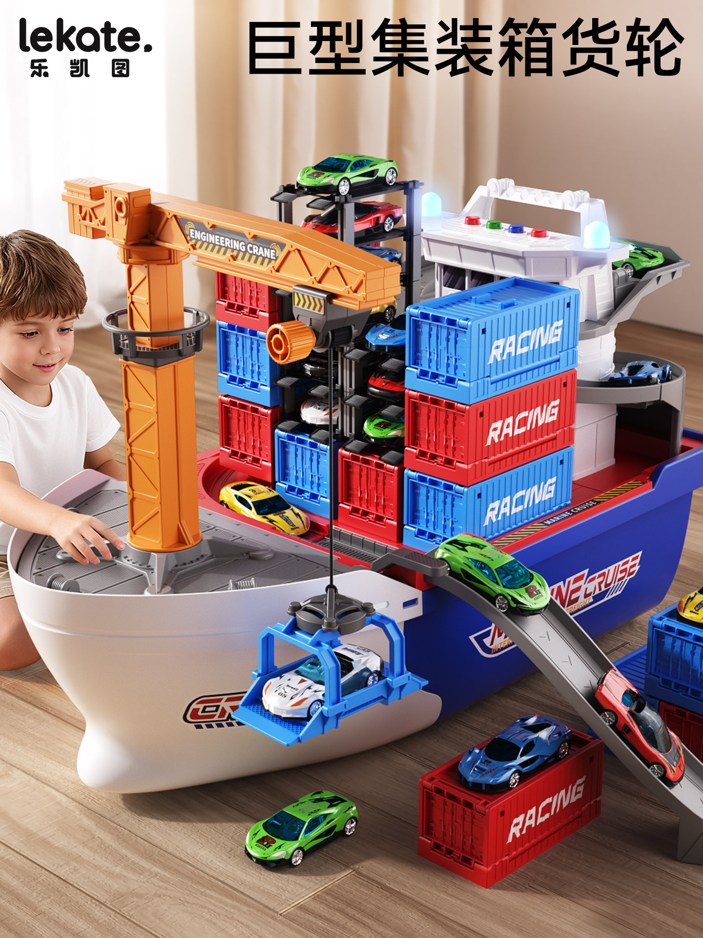 2025 New Giant Ship Children's Toy Hot-Selling 4 Alloy Cars 3-Year-Old 6Th Birthday Gift Boy Toy 5