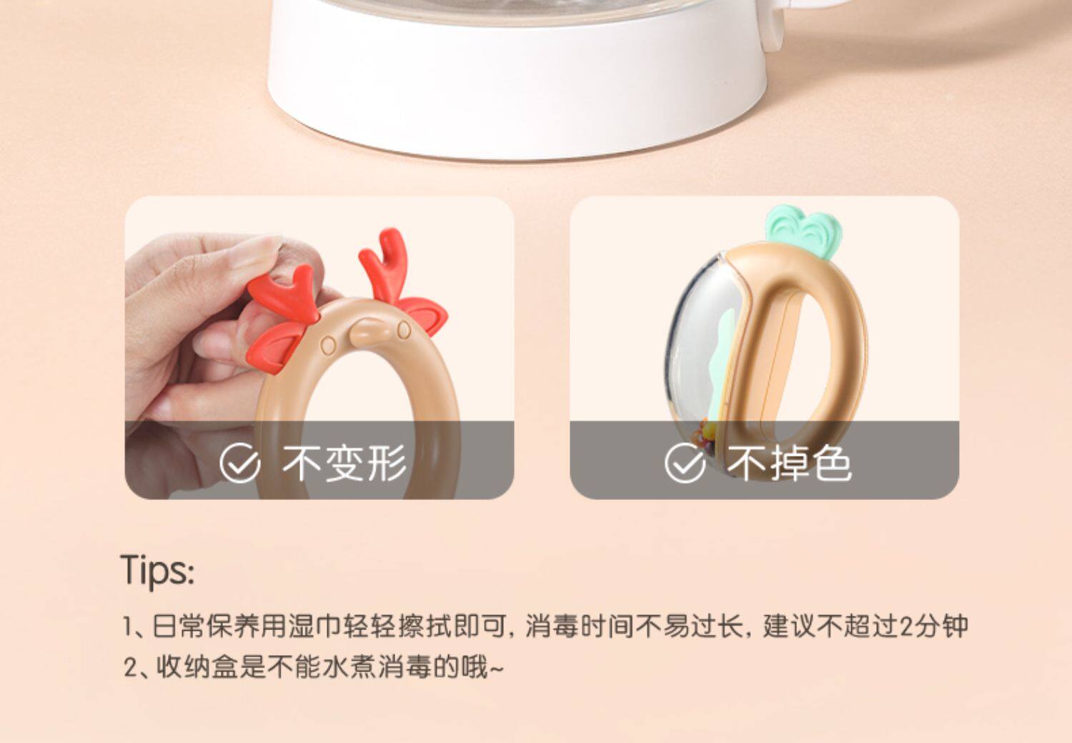 Погремушка 婴儿玩具0一1岁手摇铃3新生6个月以上宝宝可咬益智早教9幼儿8抓握