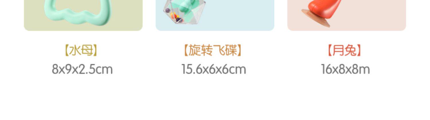 Погремушка 婴儿玩具0一1岁手摇铃3新生6个月以上宝宝可咬益智早教9幼儿8抓握