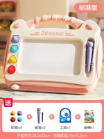 Розовая раскраска, доска для рисования, кисть, печать, фотоальбом