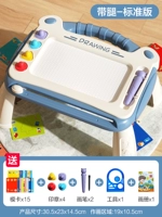 [Standard Edition] Blue Painting Board (в том числе 15-литровые кисти 2, 4 Seals, 1 Ficture Album 1 Tool)