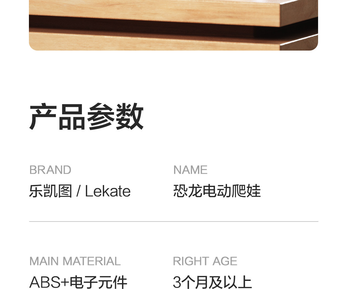 Погремушка 婴儿玩具0一1岁益智早教训练宝宝抬头引导练习学爬行0到6个月3龄4