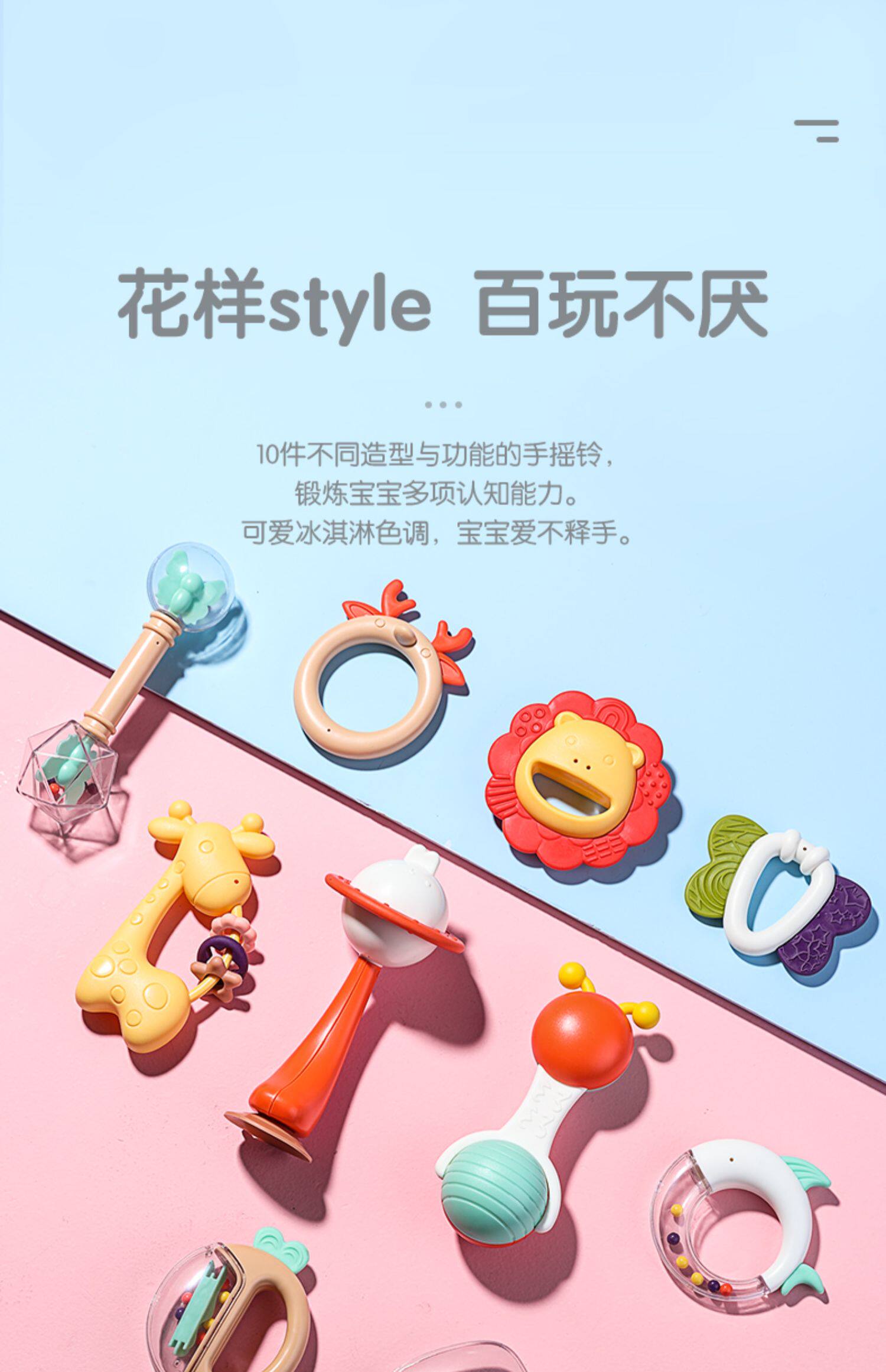 Погремушка 婴儿玩具0一1岁手摇铃3新生6个月以上宝宝可咬益智早教9幼儿8抓握