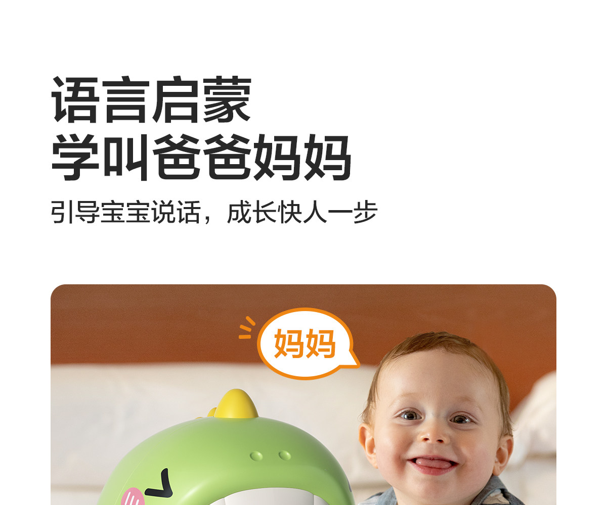 Погремушка 婴儿玩具0一1岁益智早教训练宝宝抬头引导练习学爬行0到6个月3龄4