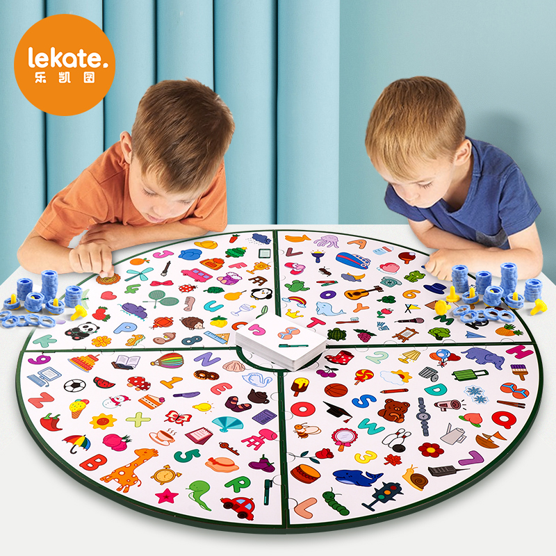 Children's logic thinking attention training to cultivate the child space dedicated to exercise the baby memory puzzle toy-Taobao