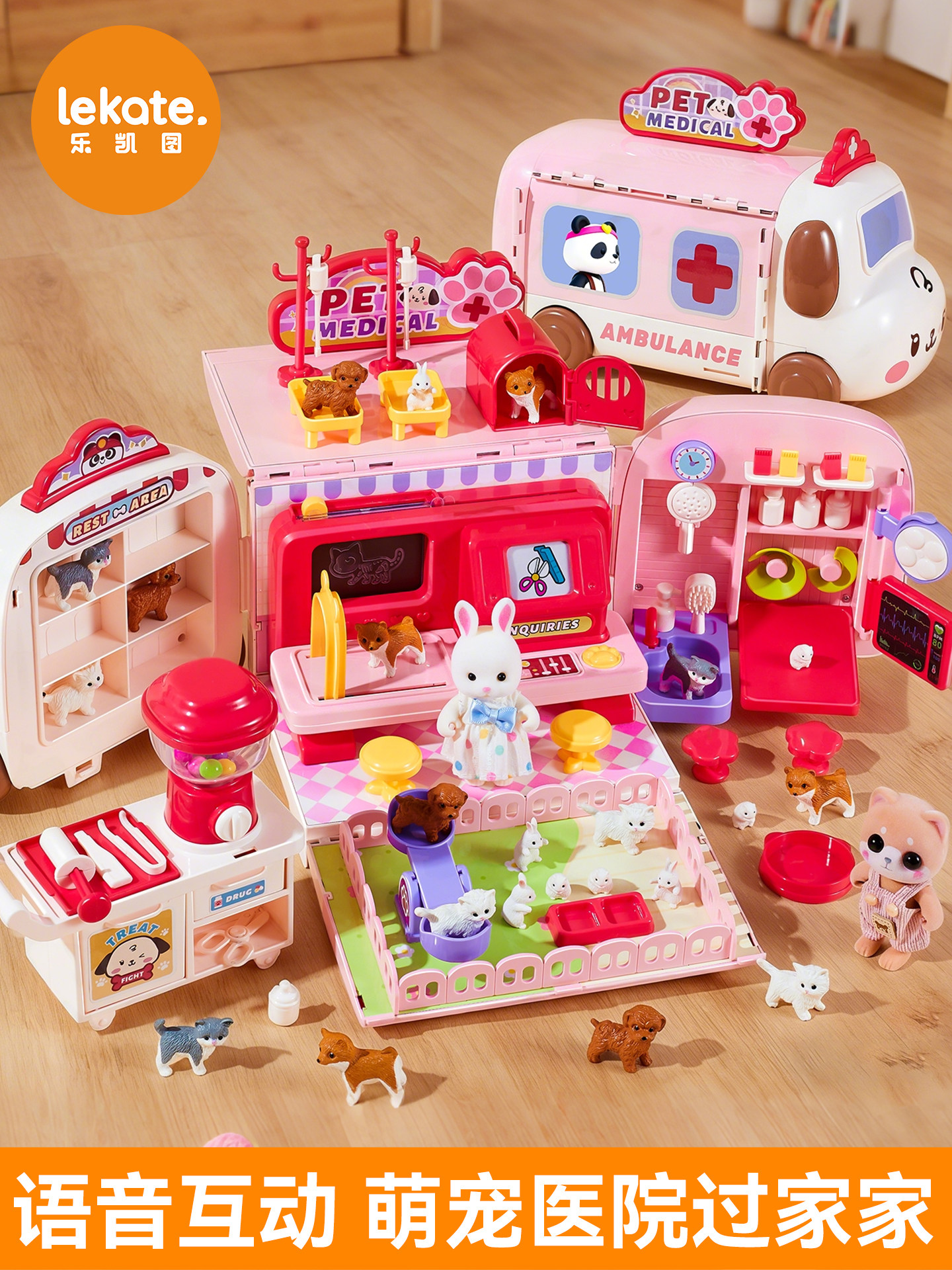 Play House Toys for Children, Girls, Princess Birthday Gifts, 3 to 6 Years Old, Educational Toys for Girls, 2 Toddlers, 4 Dollhouse