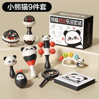 Комплект для тренировок, подарочная коробка, полный комплект, 9 шт