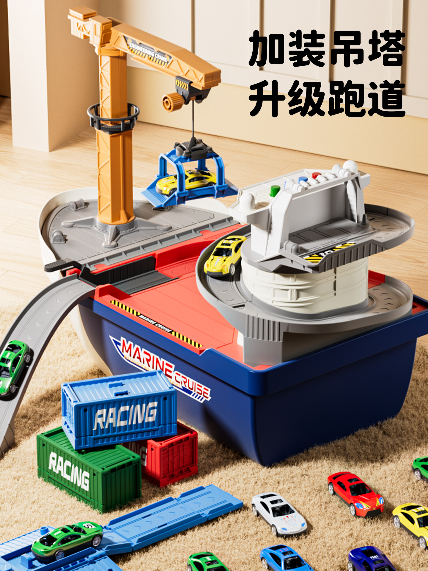 2025 New Giant Ship Children's Toy Hot-Selling 4 Alloy Cars 3-Year-Old 6Th Birthday Gift Boy Toy 5