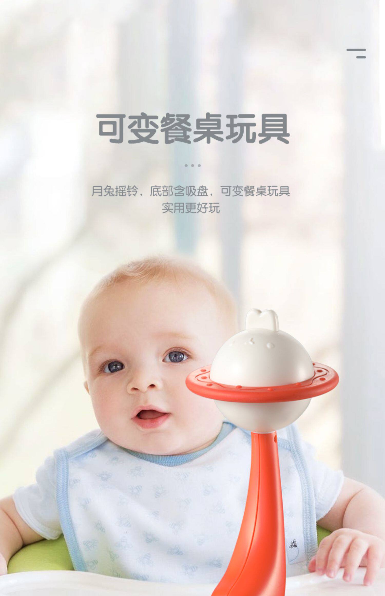 Погремушка 婴儿玩具0一1岁手摇铃3新生6个月以上宝宝可咬益智早教9幼儿8抓握