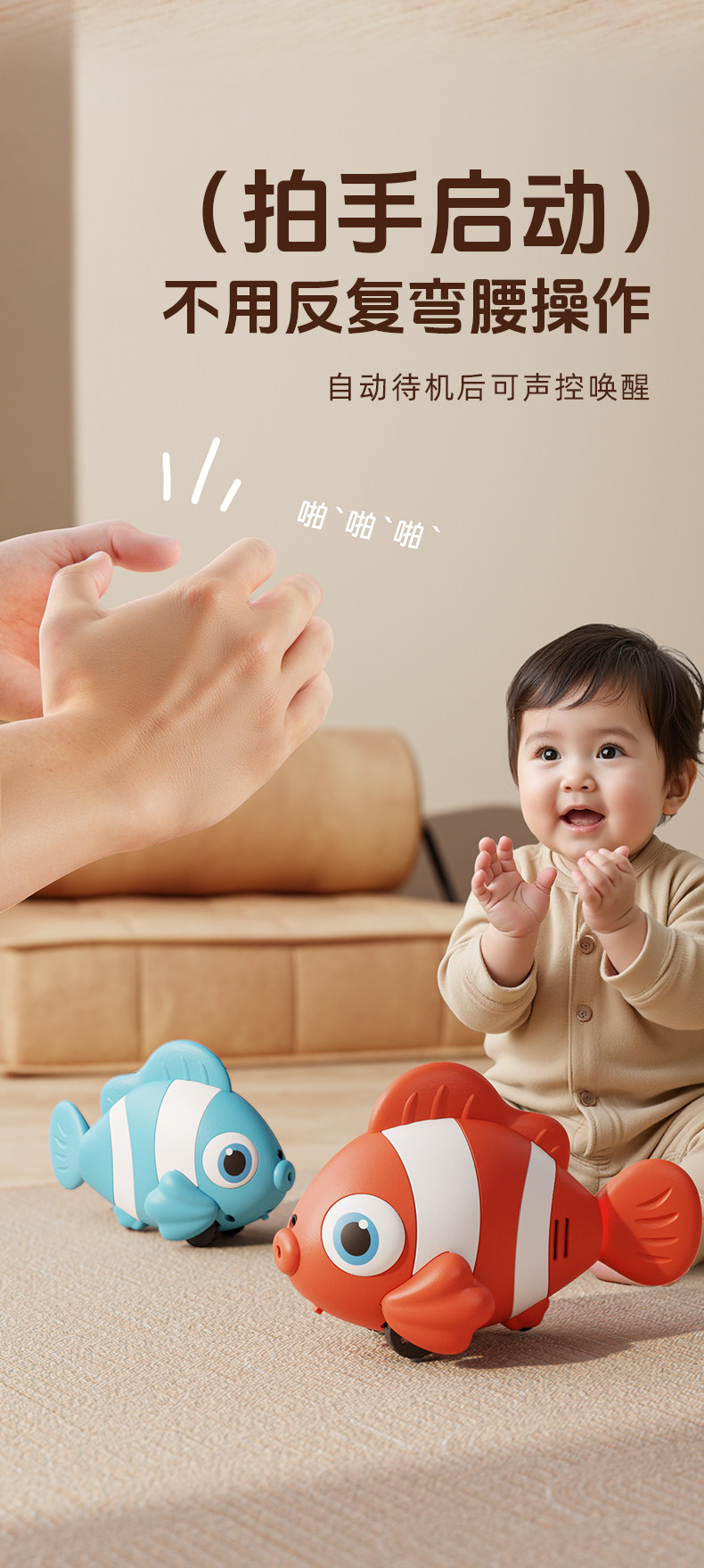 Погремушка None