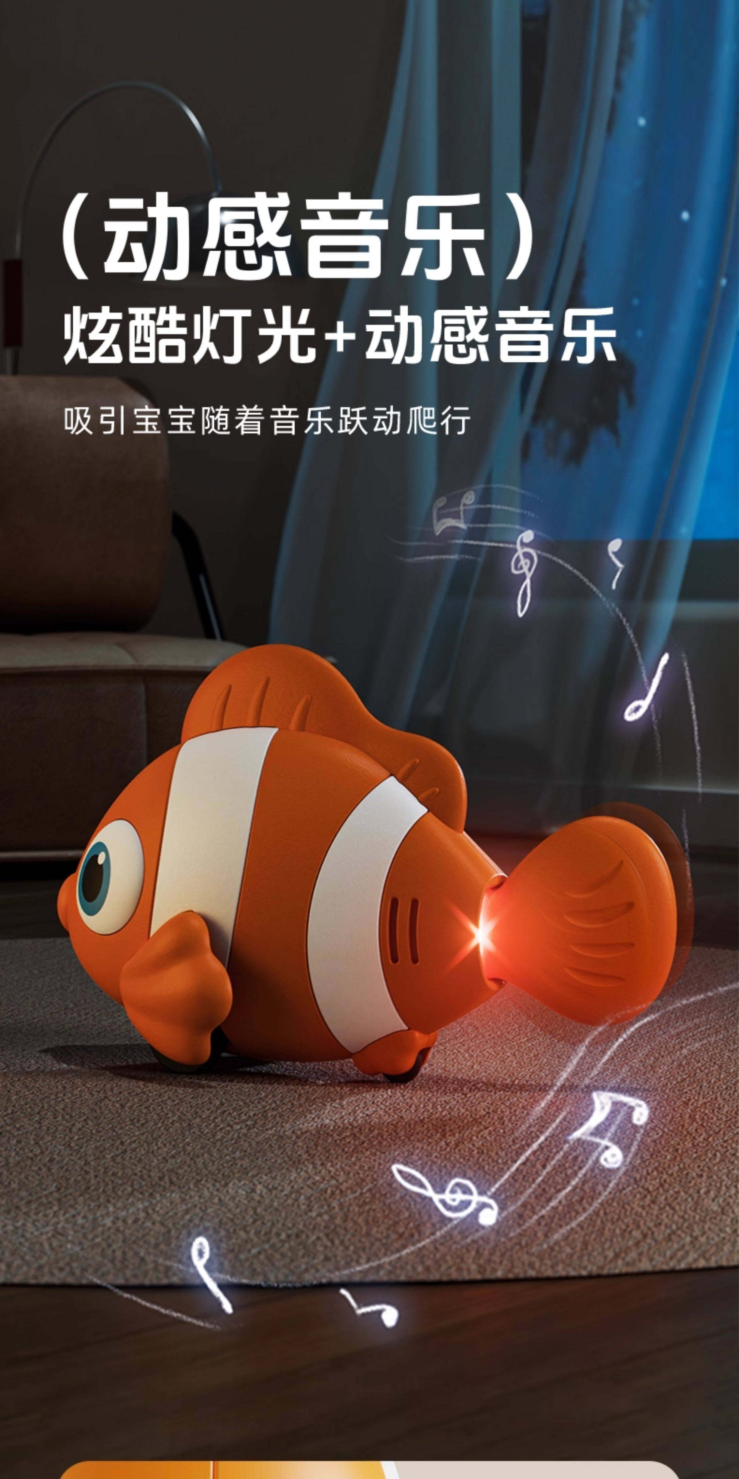 Погремушка None