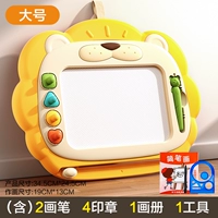 Большая желтая кисть, печать, фотоальбом