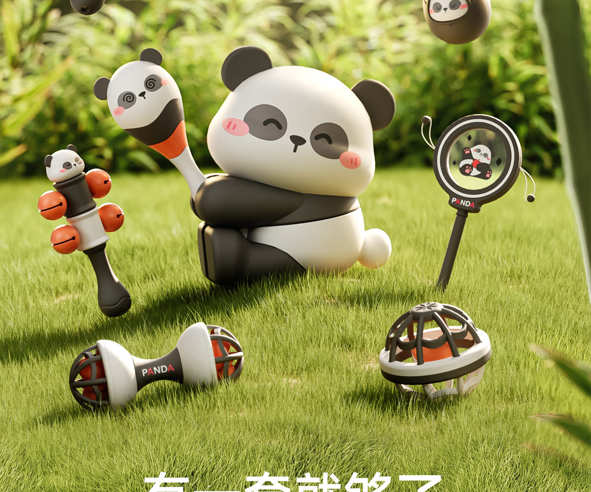 Маракас 无伴奏合唱