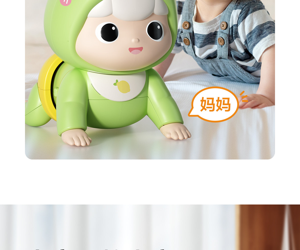 Погремушка 婴儿玩具0一1岁益智早教训练宝宝抬头引导练习学爬行0到6个月3龄4