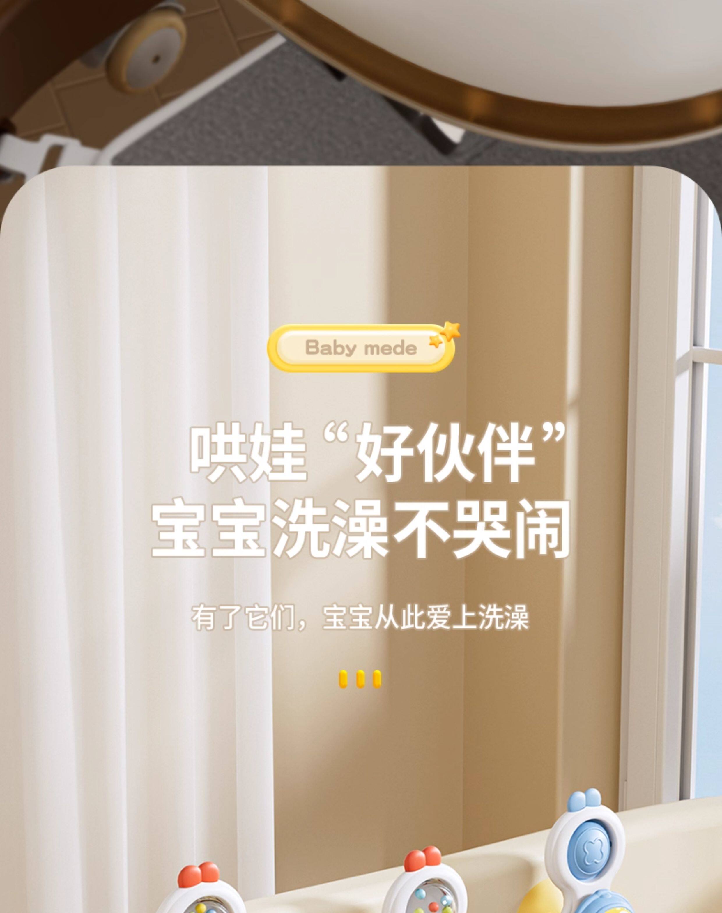 Погремушка 吸盘转转乐婴儿餐椅玩具6个月龄宝宝餐桌可啃咬0到1岁5七8半9儿童