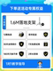 Haohan v3 울트라 휴대 전화 방지 휴대 전화 방지 핸드 헬드 슈팅 스태빌라이저 짐벌 완전 자동 360도 회전 후속 조치 야외 라이브 짧은 비디오 블로그 특수 장비 여행 셀카 스틱 트리플 스탠드