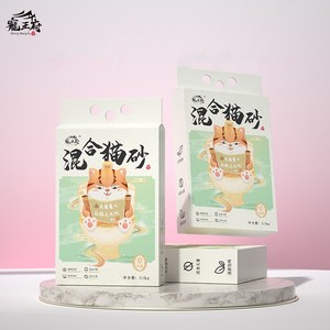 宠王府旗舰店三合一混合豆腐猫砂2.5kg