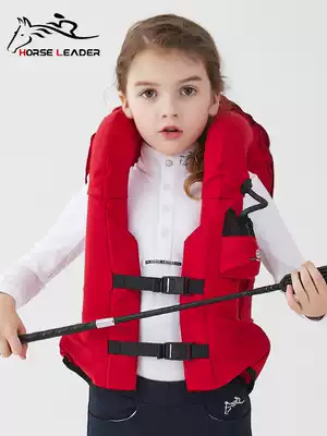 HORSELEADER children inflatable armor equestrian equipment protective vest equestrian inflatable armor Knight vest