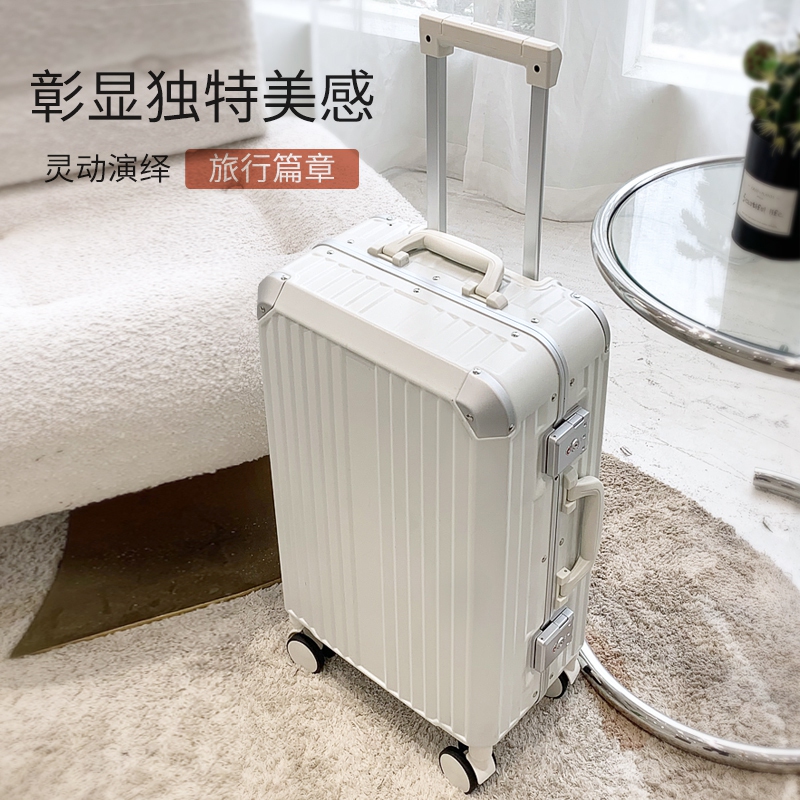 Paulinka suitcase new suitcase high-grade aluminum frame mute universal wheel trolley case small boarding password box