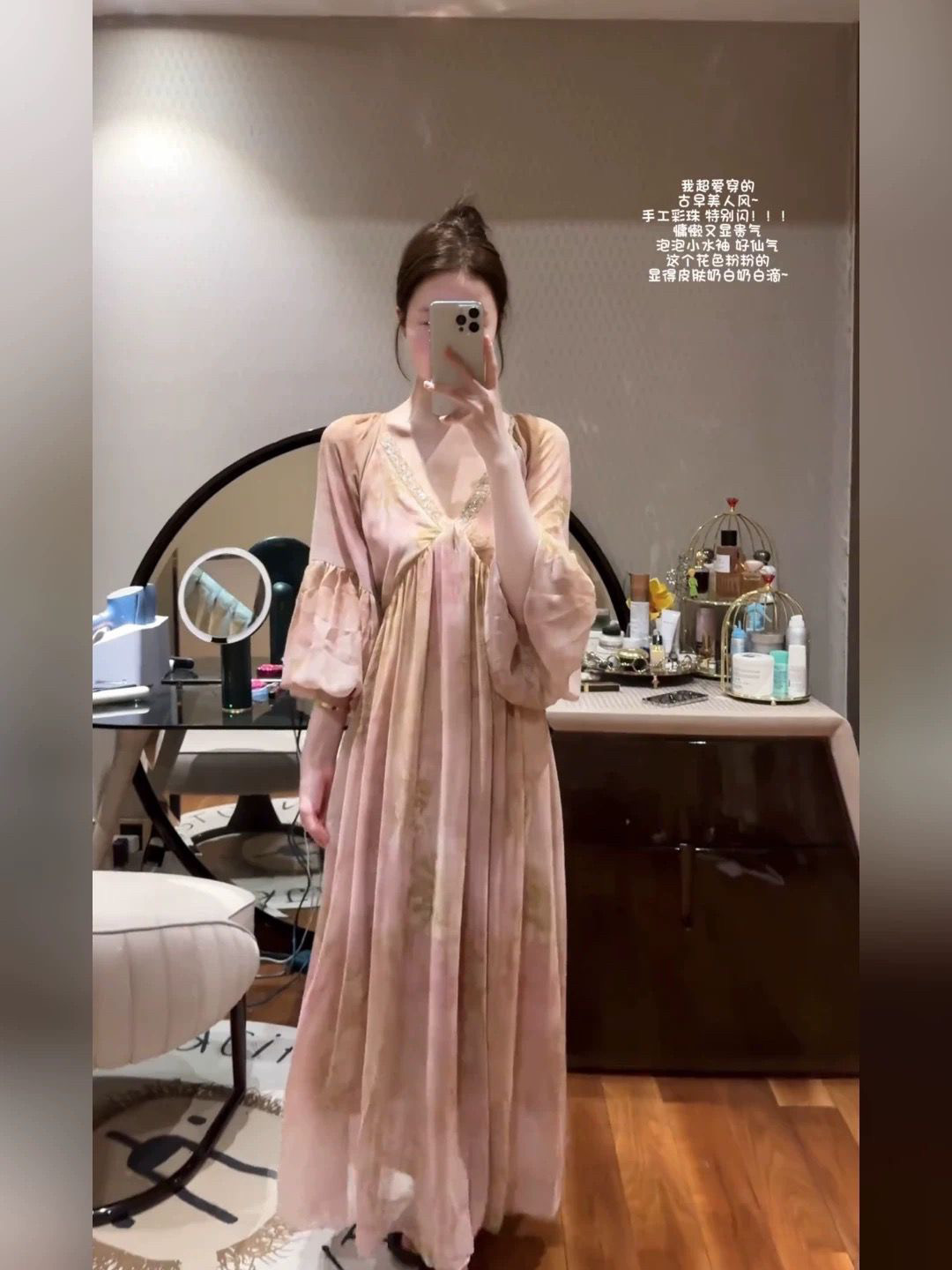 孕妇春装连衣裙2026新款孕期穿搭裙子重工慵懒高级感晕染短裙春夏 — 4