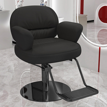 理发店椅子网红美发椅发廊专用剪发椅升降可放倒高档烫染座椅凳子