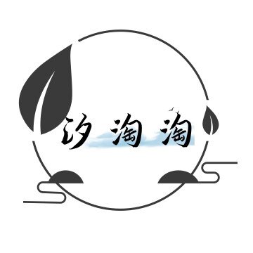 汐淘淘优品
