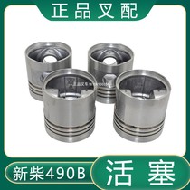 Forklift Piston Engine Piston Cylinder Block Piston for Xinchai 490 Engine Hangong Forklift