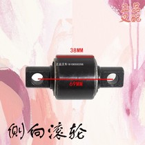 Forklift side roller CN-17 Gantry side roller C42*90 Suitable for Hang fork R20-3 5 tons Hang fork