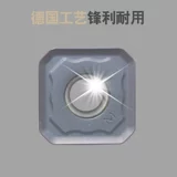 Семь цветов того же SEMT13T13T13AGSN-JM CNC Melling Blade SEET12T3-DM Diamond 45-градус.