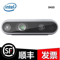 Intel RealSense D435 D435i D455 T265 L515 深度相机双目摄像头