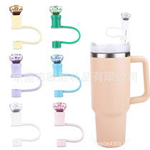 Gem style silicone straw cover suitable for Stanley 10mm caliber water cup accessories sports cup accessories