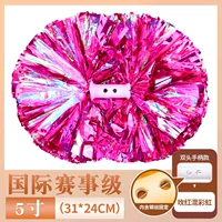 Международный конкурс металлический цвет смешанный цвет 5 дюймов [24 см*31 см] квалификация на десять лет