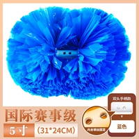 Синий, 5 дюймов, 24см, 31см