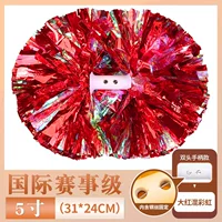 Металлический чай улун Да Хун Пао, 5 дюймов, 24см, 31см