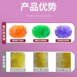 Цветочный мяч La La Team Hand Hand of Flower La La La La La La La La La La La La La La La La La Dancing Performance