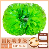 Международный конкурс Зеленый и красочный 5 -импульсный [24 см*31 см] Гарантия качества десять лет