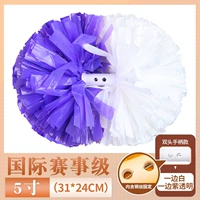 Международные конкурсы на стороне белых 5 дюймов [24 см*31 см] квалифицированы в течение десяти лет