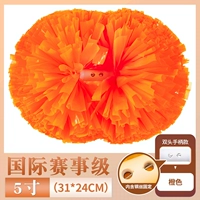 Оранжевый, 5 дюймов, 24см, 31см