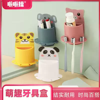 Punch-free storage rack, dressing room, bathroom suction wall-mounted toothware toothbrush holder with comb storage tube rack box