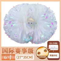 Международный конкурс белый смешанный цвет 6 -INCH [27см*35 см] Гарантия качества десять лет