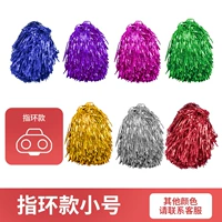 Пожалуйста, оставьте сообщение