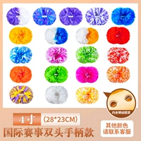 4 дюймов, городской стиль, широкая цветовая палитра, 23см, 28см