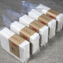 Northeast 2023 new glutinous rice 5 catties vacuum packaging glutinous rice 500g*5
