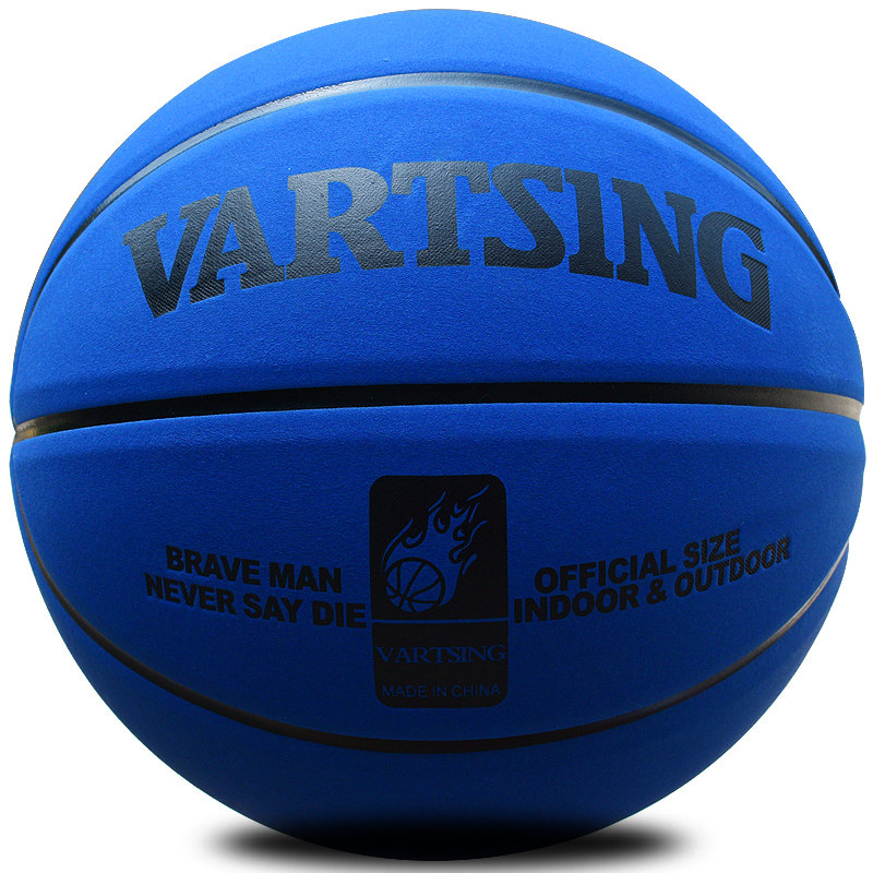 Vartsing Suede Basketball Is Wear-Resistant, Durable, Moisture-Absorbent, Size 7, Adult Boys and Girls, Students and Kidsren
