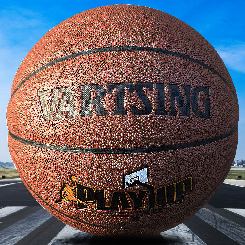 Vartsing Genuine Basketball Outdoor Wear-Resistant Soft Leather Feel Basketball for Primary and Secondary School Students No. 7 Adult Competition Basketball